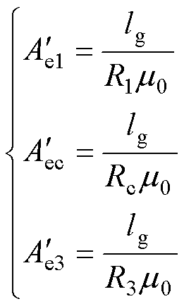 width=57,height=95
