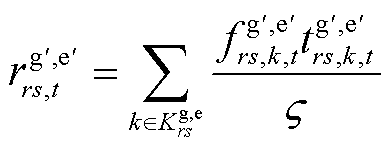 width=85.5,height=32.25