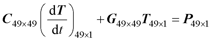 width=153.15,height=30.1