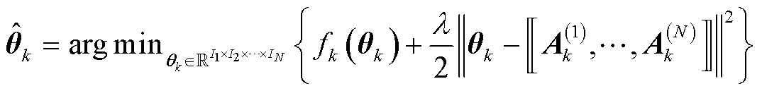 width=234.15,height=28.15