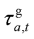 width=15,height=17.25