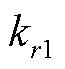 width=14.15,height=15