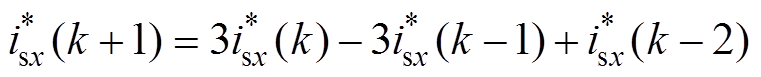 width=165.9,height=16.9