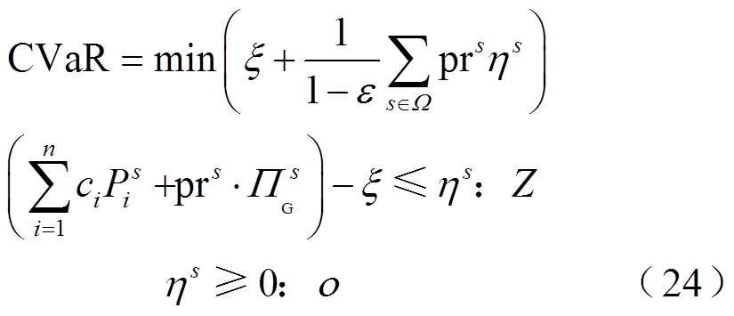 width=180,height=77.4