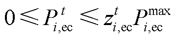 width=78.1,height=17.65