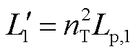 width=44.15,height=17