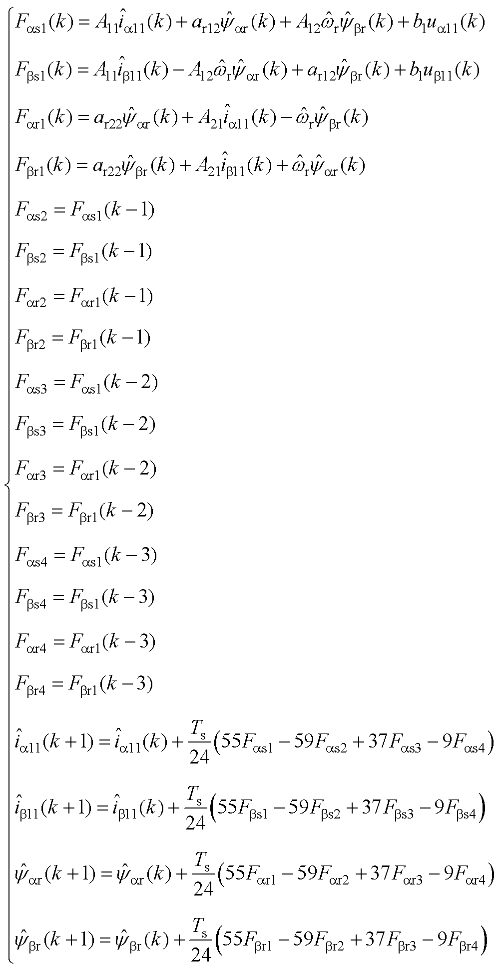 width=218,height=423