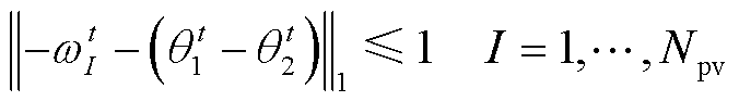width=147.4,height=20.4