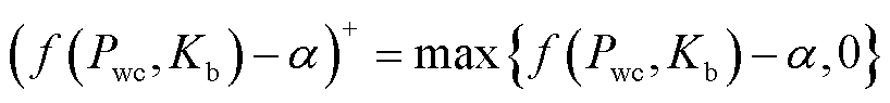 width=178.45,height=20.8