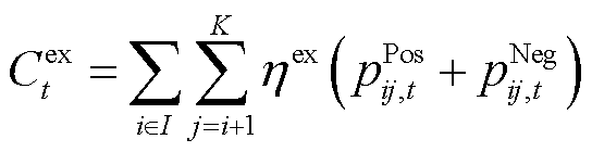 width=118.75,height=30.65