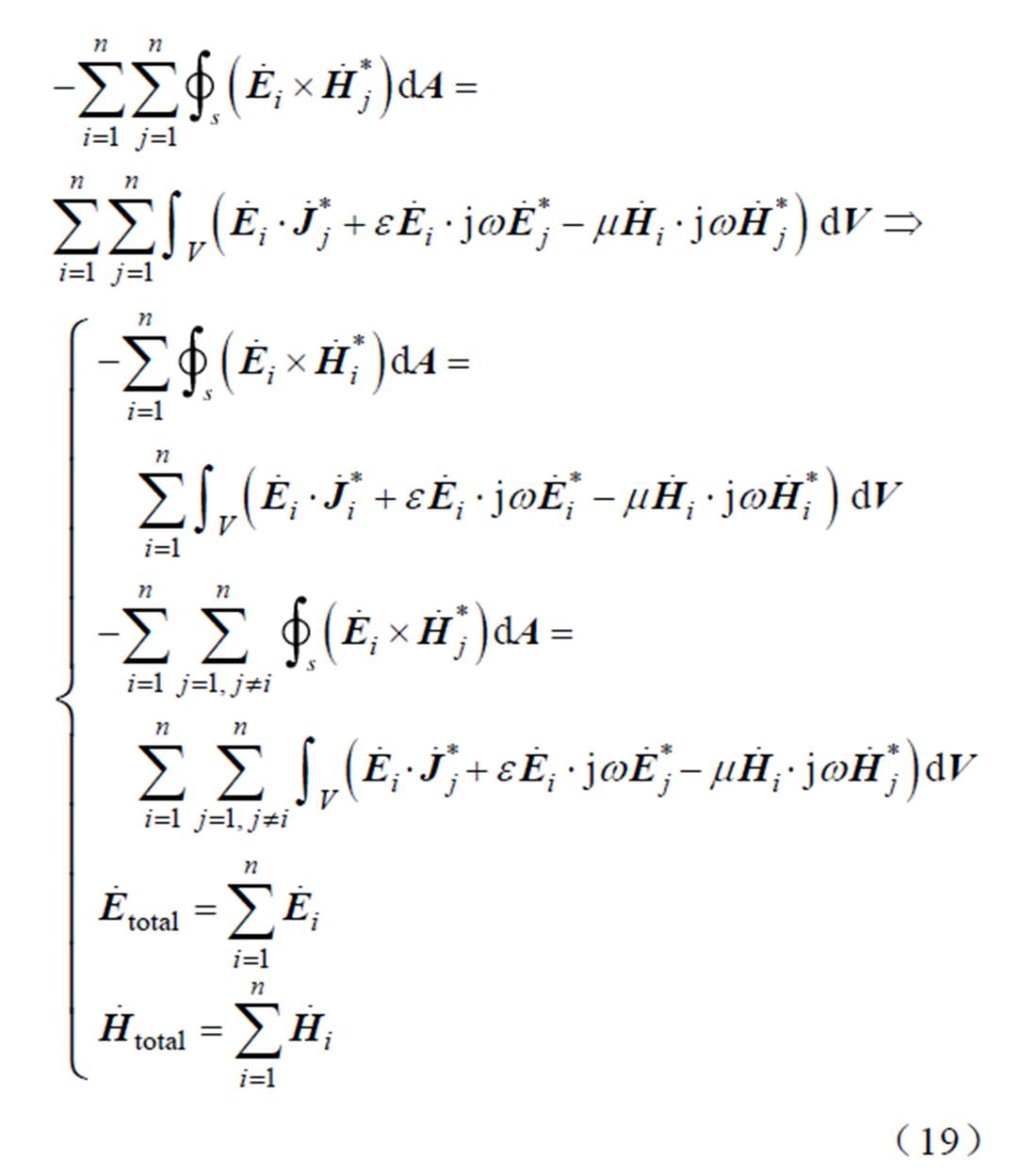 width=236.35,height=272.65