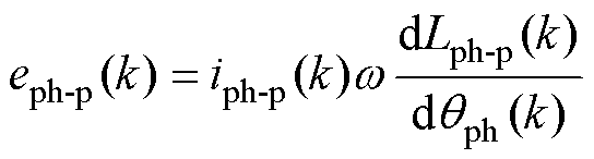 width=118.85,height=31.9