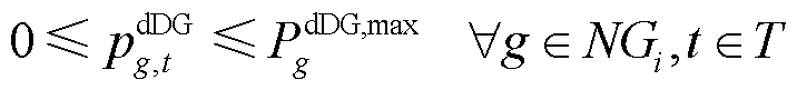 width=156.3,height=17.75