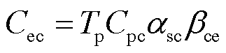 width=70.5,height=16.5