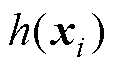 width=25.15,height=14.95