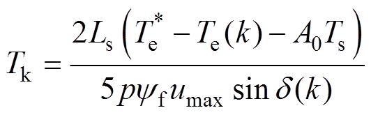 width=116,height=36