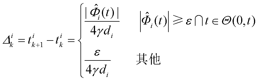 width=197.2,height=62