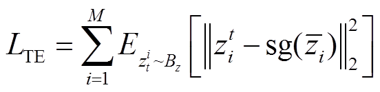 width=120.25,height=29.2