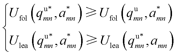 width=131.25,height=40.8