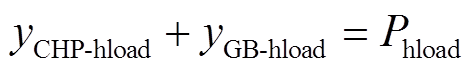 width=102.65,height=15.05