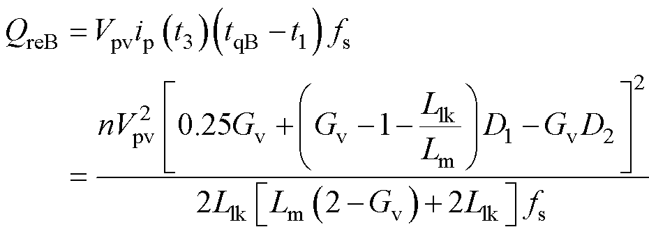 width=202.9,height=73.05