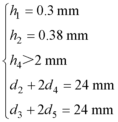 width=82,height=85