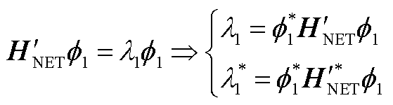 width=121.95,height=32.8