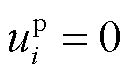 width=28.15,height=16.3