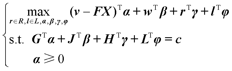 width=174.65,height=53.75