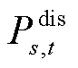 width=18.75,height=16.5