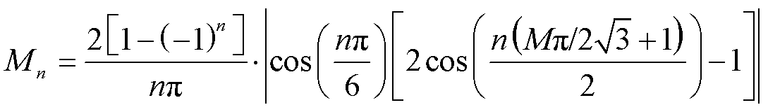 width=237.5,height=35