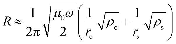 width=131.85,height=33.2