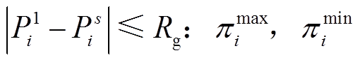 width=111.2,height=18.8