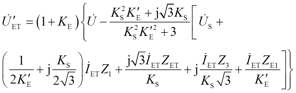 width=225.4,height=70.75