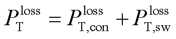 width=76.5,height=17.25
