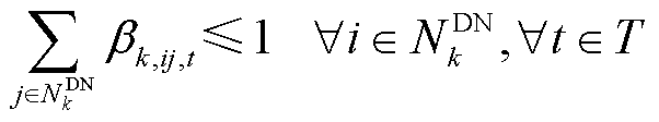 width=131.45,height=24.4