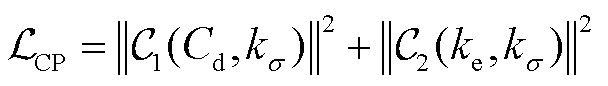 width=132.75,height=18.75