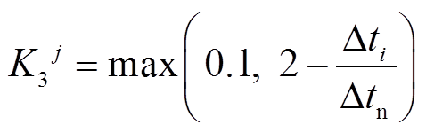 width=104.25,height=32.75