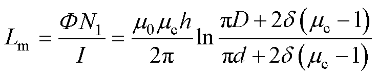 width=161,height=33