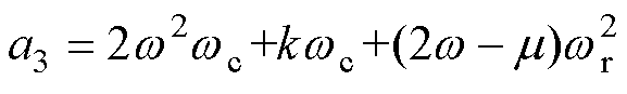 width=126,height=19