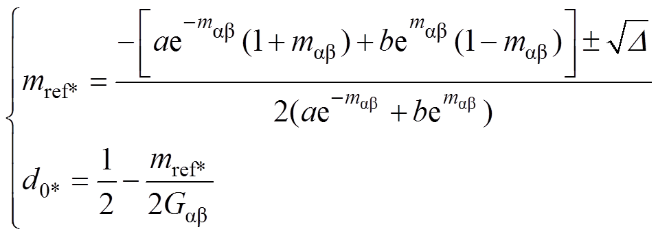 width=209,height=75