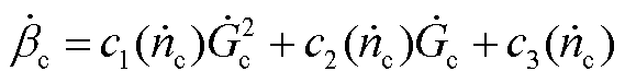 width=124,height=16.5