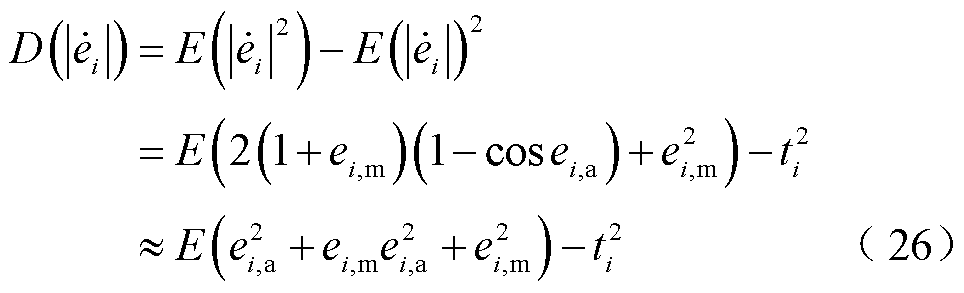 width=210.55,height=63.85
