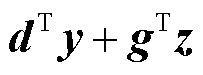 width=44.4,height=16.35