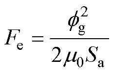 width=51,height=33