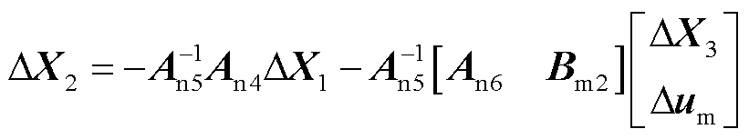 width=179.3,height=33.3