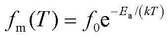 width=74.25,height=16.5