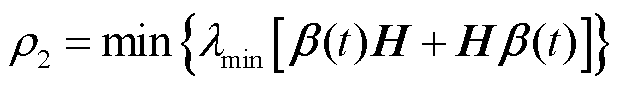 width=135.25,height=19.4