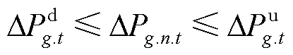 width=90.5,height=17