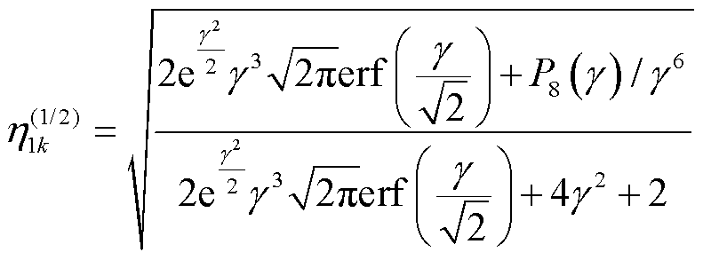 width=172.55,height=63.85